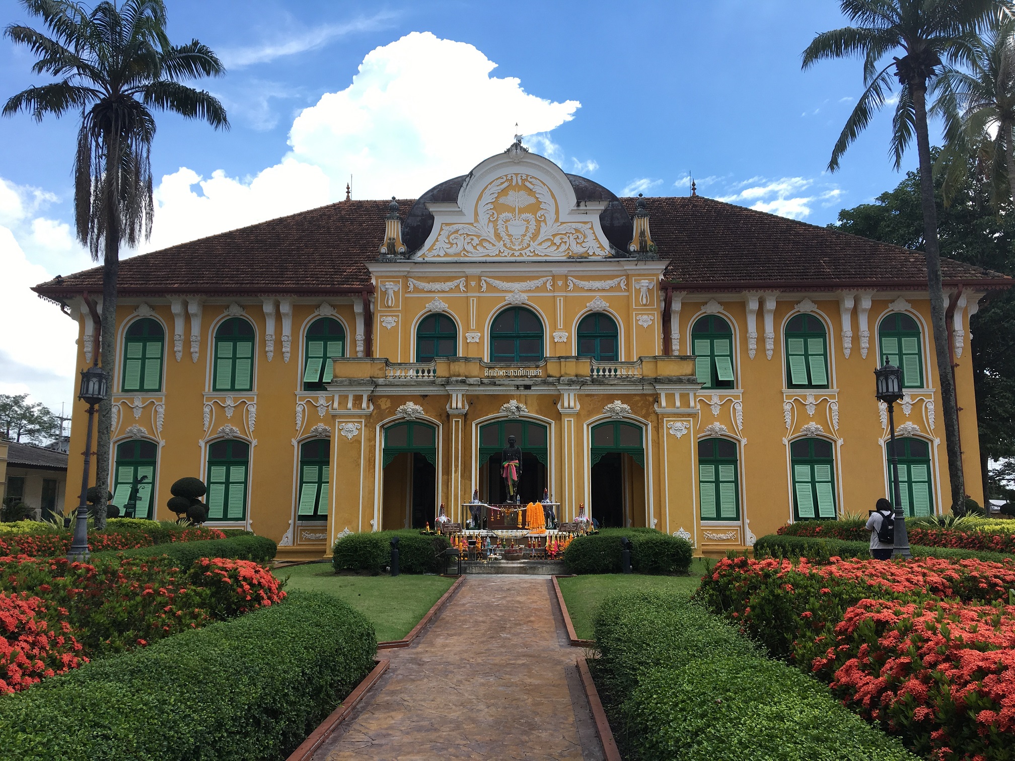 โรงพยาบาลเจ้าพระยาอภัยภูเบศร