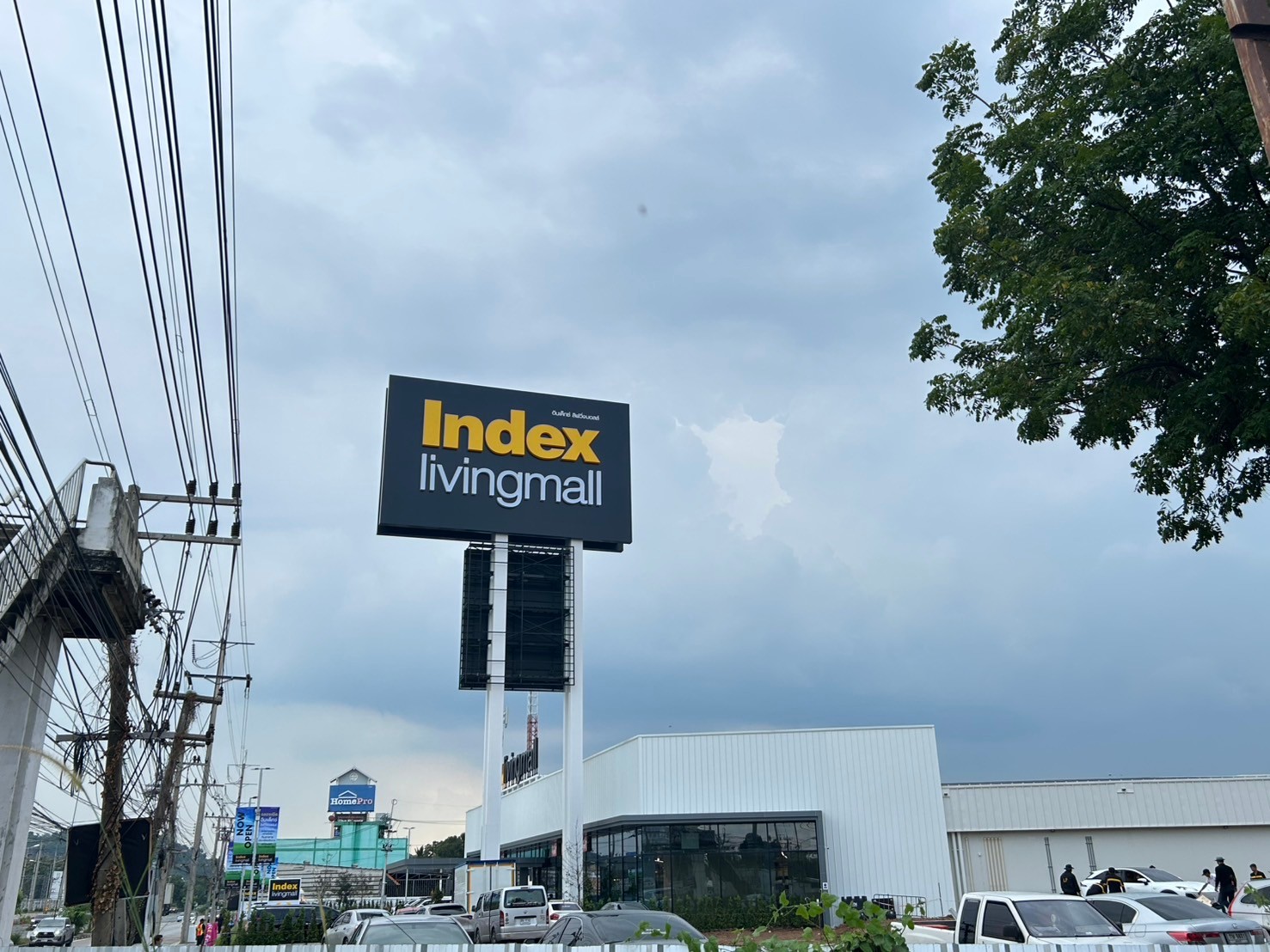 Index Living Mall (Saraburi)